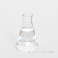 99 ٪ Isopropyl laurate CAS 10233-13-3